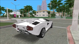 Lamborghini Counatch LP5000QV